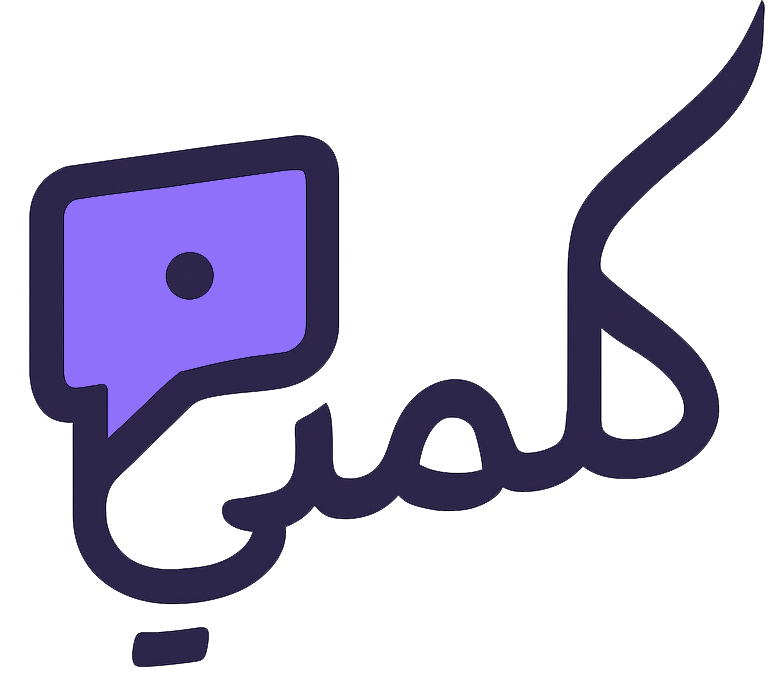 Kalmni Logo
